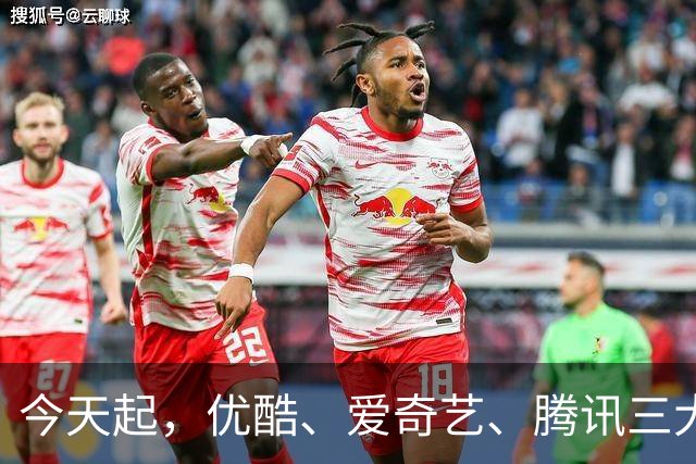 今天起，优酷、爱奇艺、腾讯三大平台又4部王炸大剧来袭，阵容不错，再掀追剧狂潮